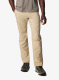 Pohodniške hlače Columbia Silver Ridge Utility Pant - ancient fossil