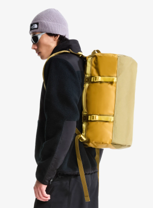 Potovalna torba The North Face Base Camp Duffel XS - tan/cedar/honeye