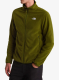 Flis The North Face Glacier Fleece Jacket - woodland green
