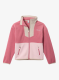 Dekliška jopica Columbia Sequoia Grove Full Zip Fleece - rosette/dark stone/satin pink