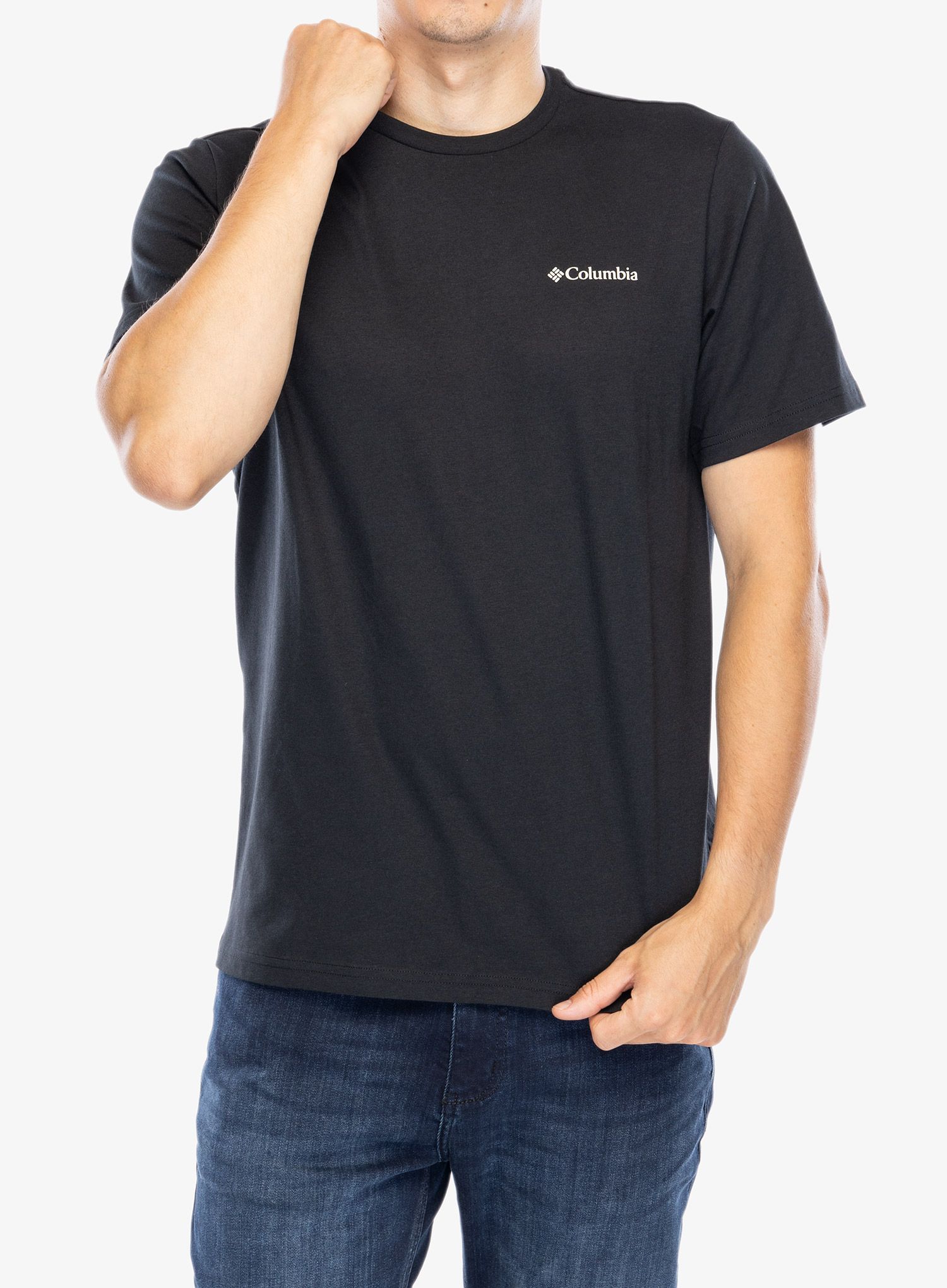 Majica s potiskom Columbia Explorers Canyon Back S/S Tee - black/torn moonscape