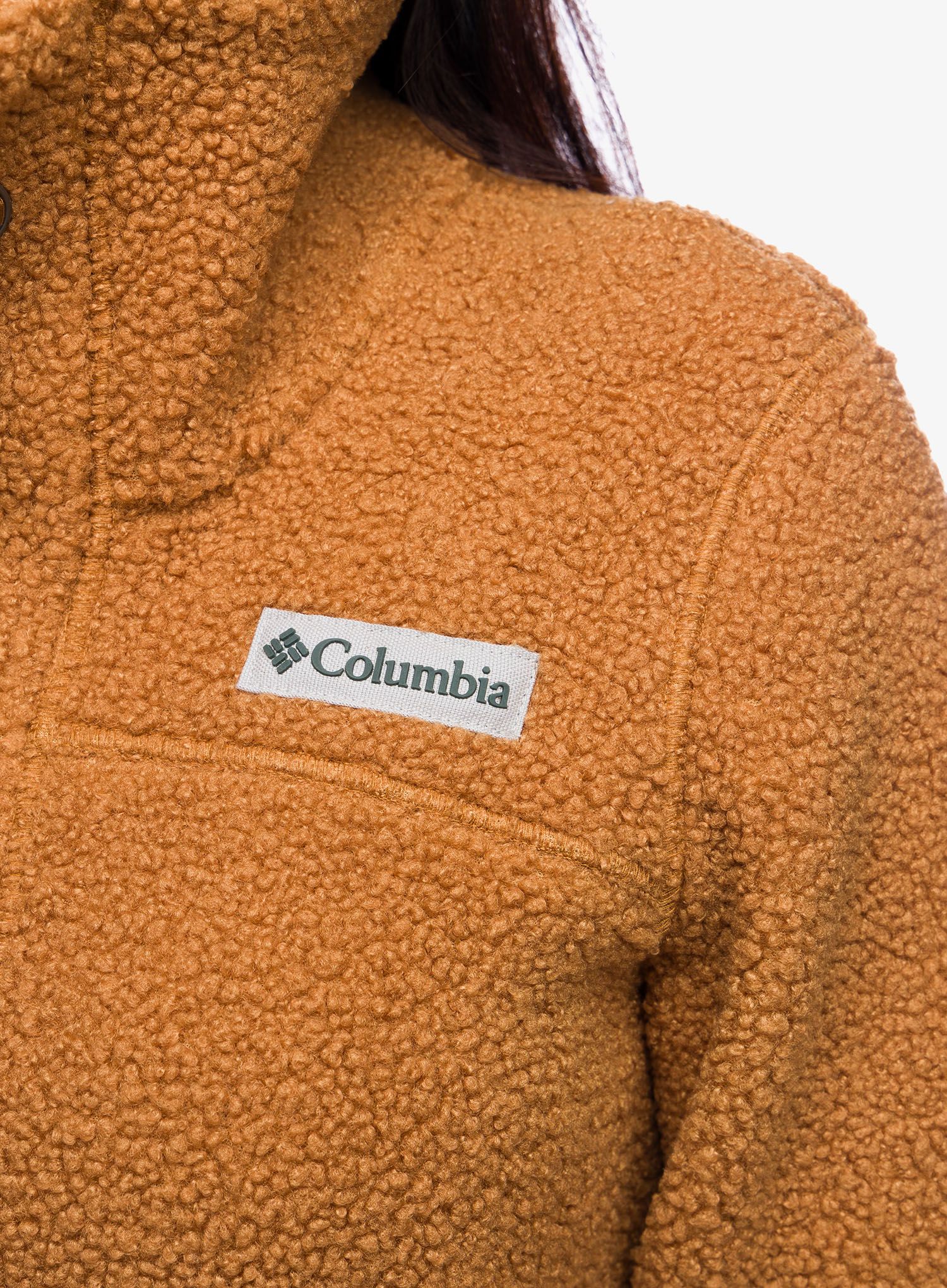 Ženski flis Columbia Panorama Long Jacket - camel brown