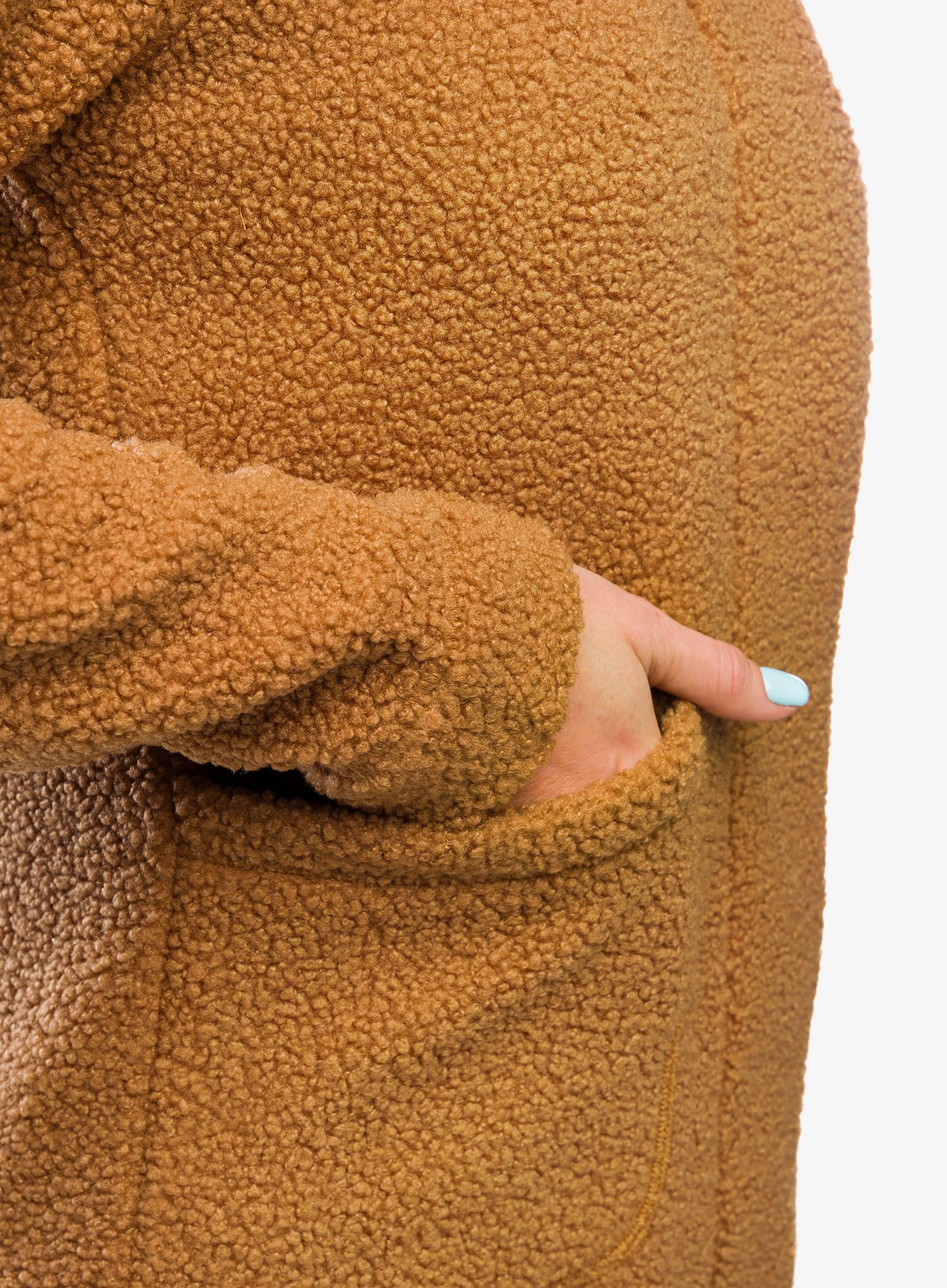 Ženski flis Columbia Panorama Long Jacket - camel brown