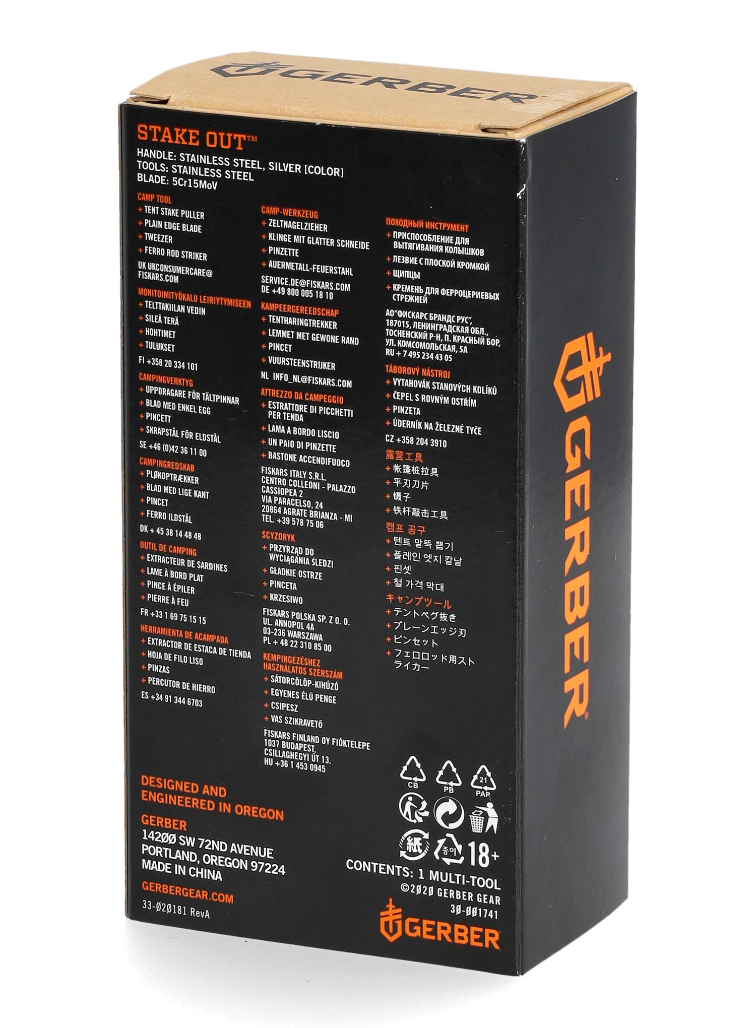 Orodje Gerber Stake Out - silver
