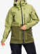 Ženska hardshell jakna Haglofs Vassi GTX Jacket - thyme green/olive green