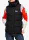 Ženski brezrokavnik Helly Hansen Adore Puffy Vest - black