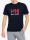 Bombažna majica Helly Hansen HH Logo T-Shirt 2.0 - navy