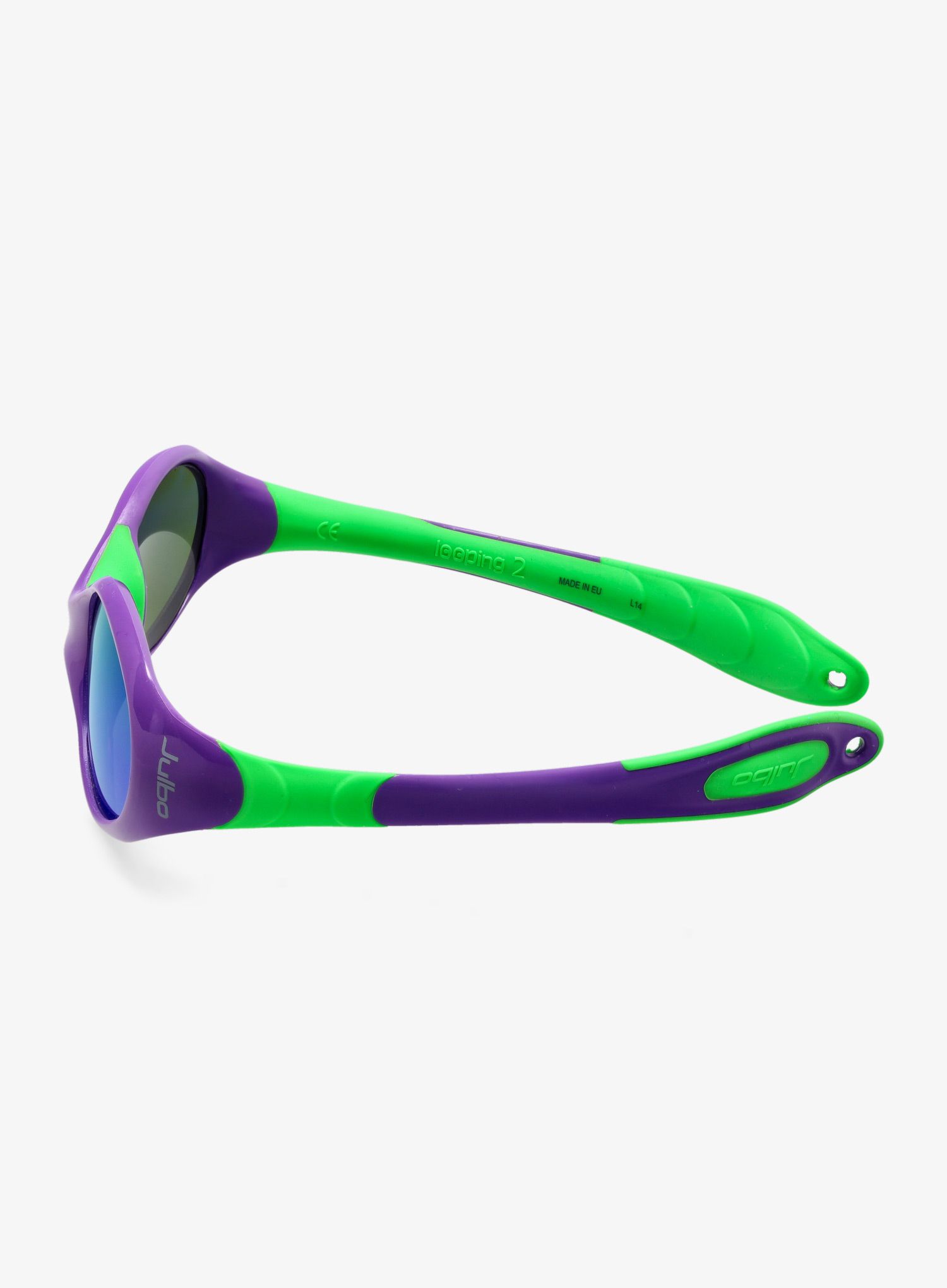 Otroška sončna očala Julbo Looping II - Spectron 3 - purple/green