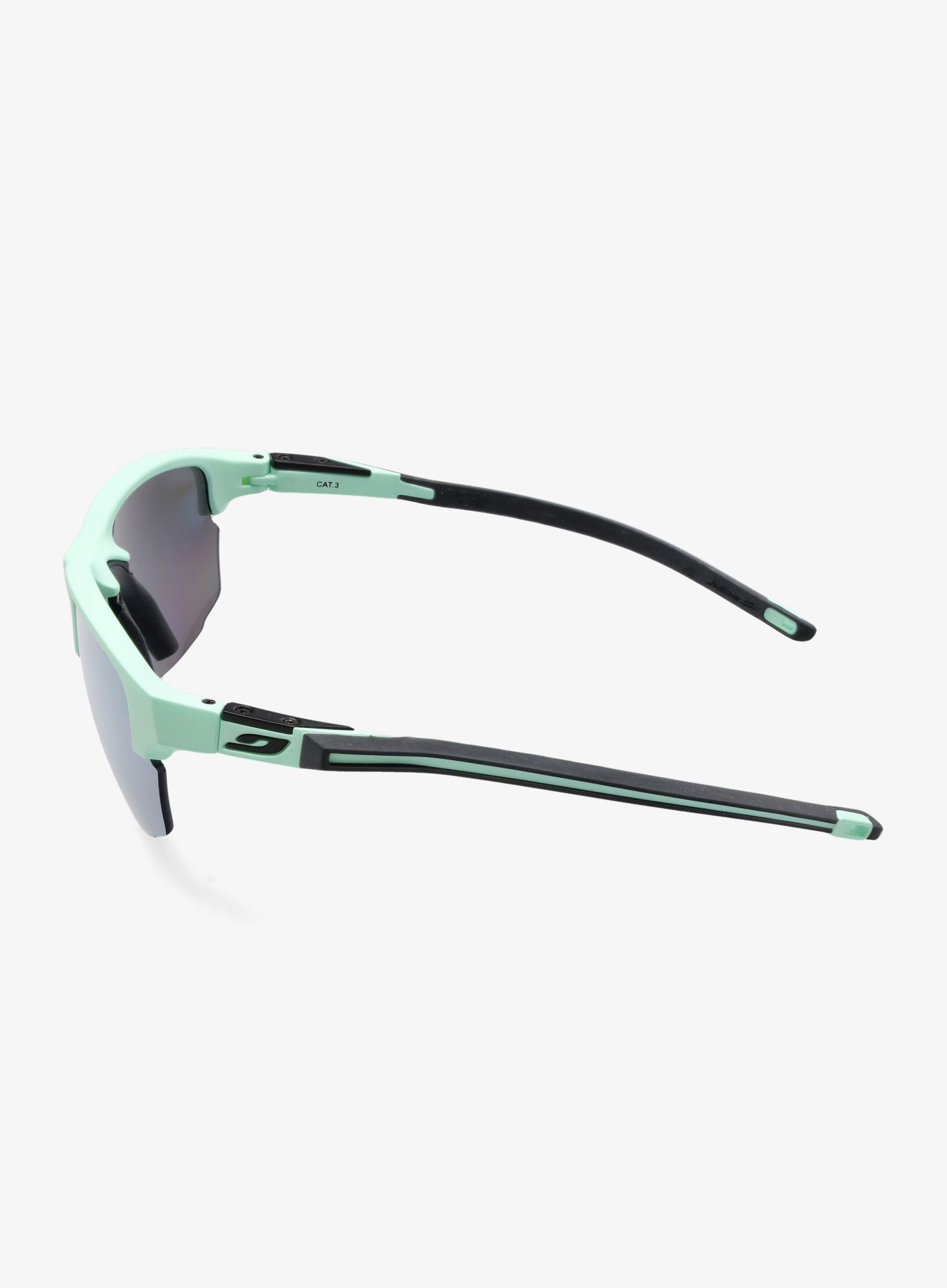 Sončna očala Julbo Split - SP3CF - mint/gray