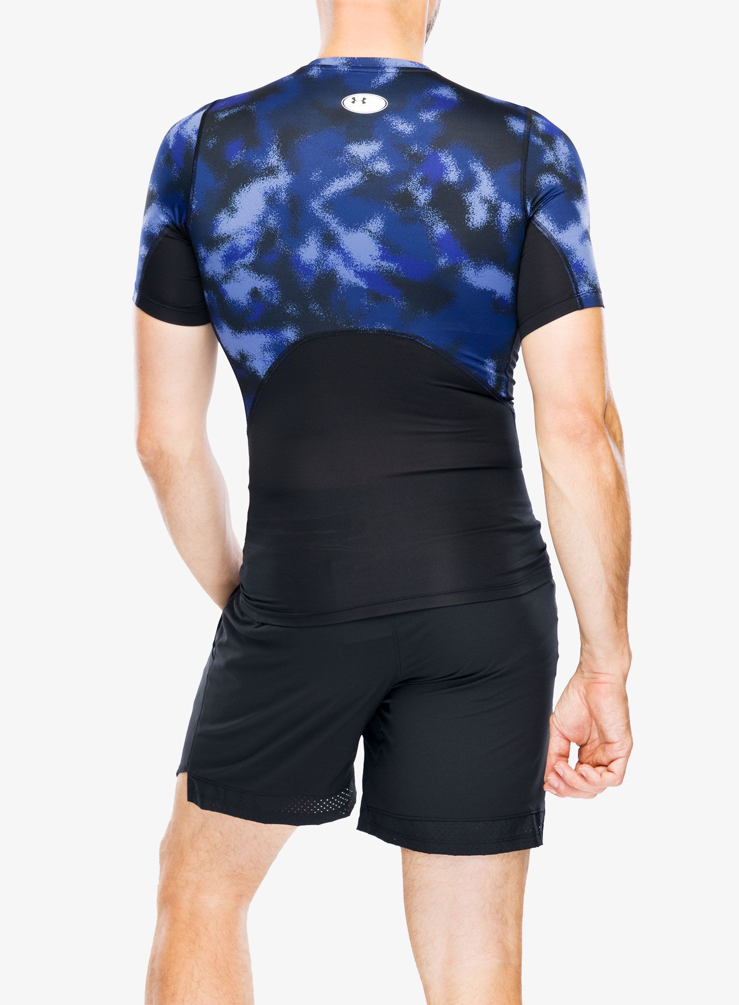 Fitness majica Under Armour UA HG Armour Printed SS - starlight/white