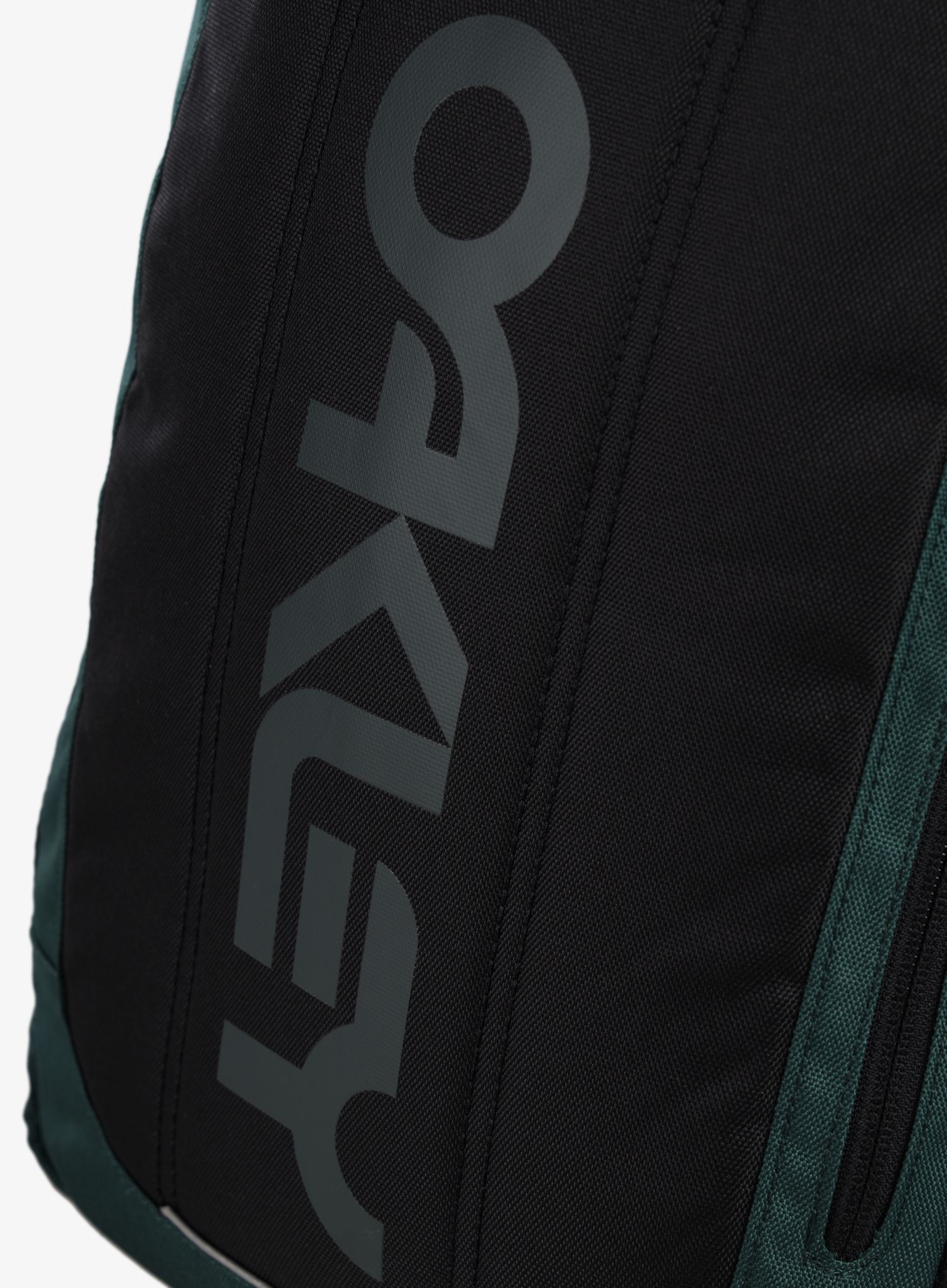 Mestni nahrbtnik Oakley Enduro 20L 3.0 - hunter green (helmet)