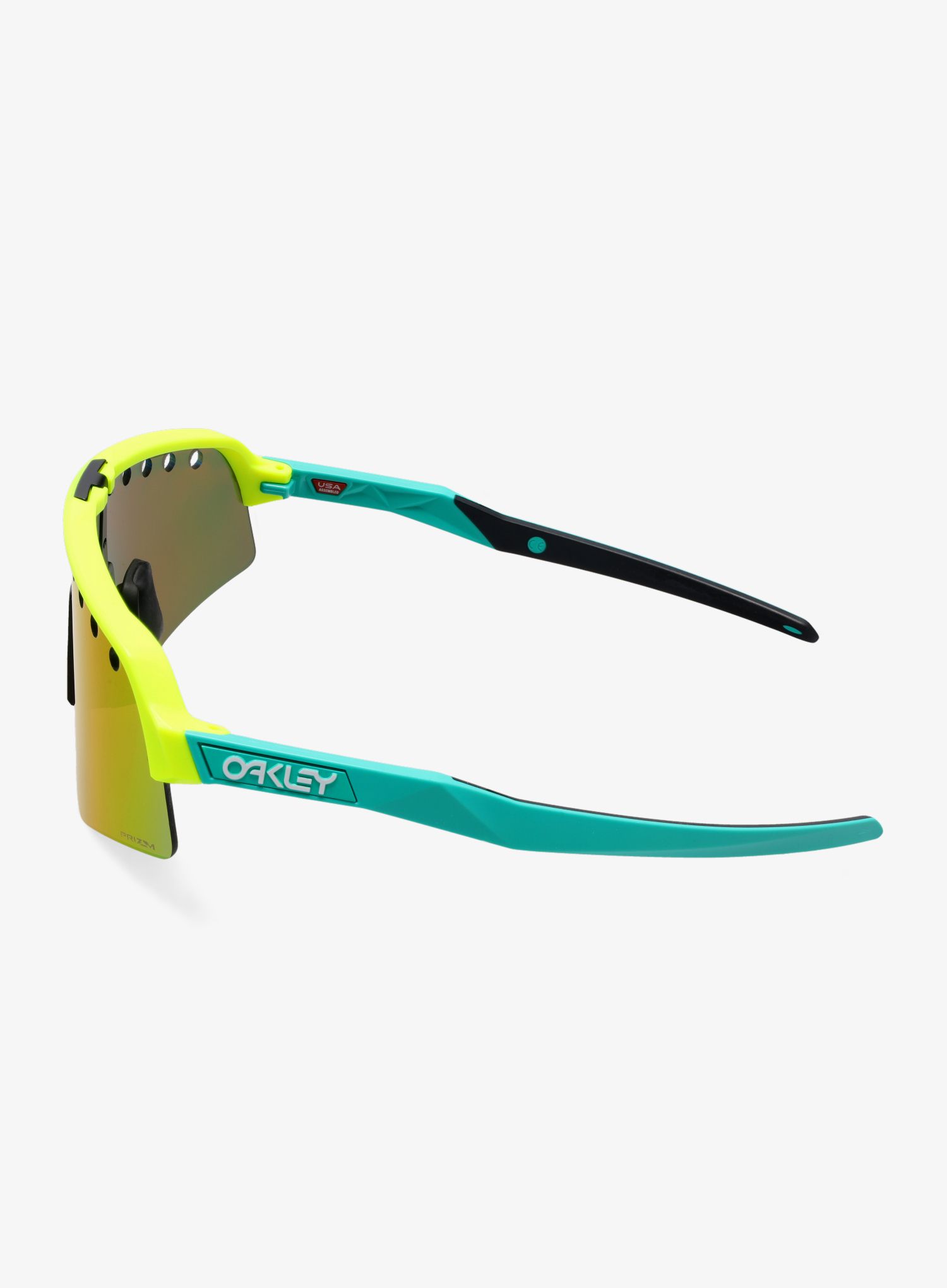 Kolesarska očala Oakley Sutro Lite Sweep - yellow/prizm ruby