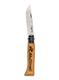 Žepni nož Opinel Animalia No.08 - deer
