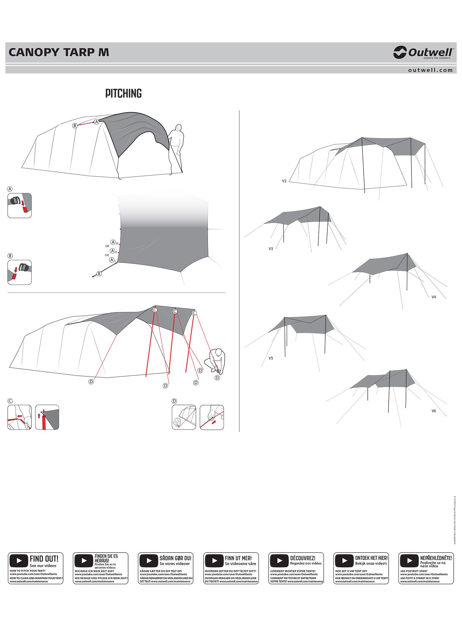 Ponjava Outwell Canopy Tarp M - grey