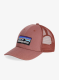 Kapa s šiltom Patagonia P-6 Logo LoPro Trucker Hat - dulse mauve