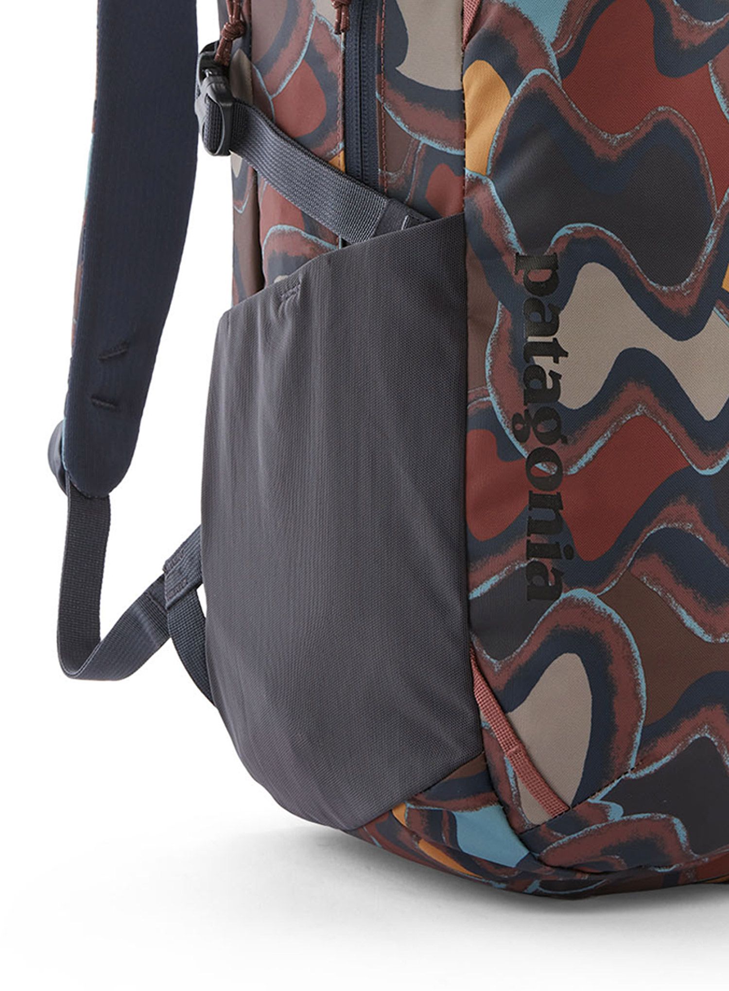 Mestni nahrbtnik Patagonia Refugio Day Pack 26L - currents dulse mauve