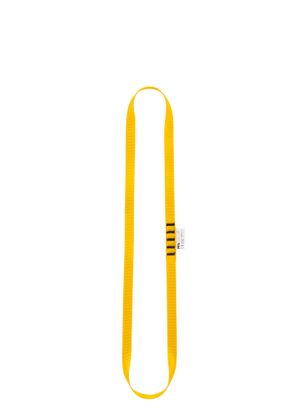 Trak Petzl Anneau 60 - yellow