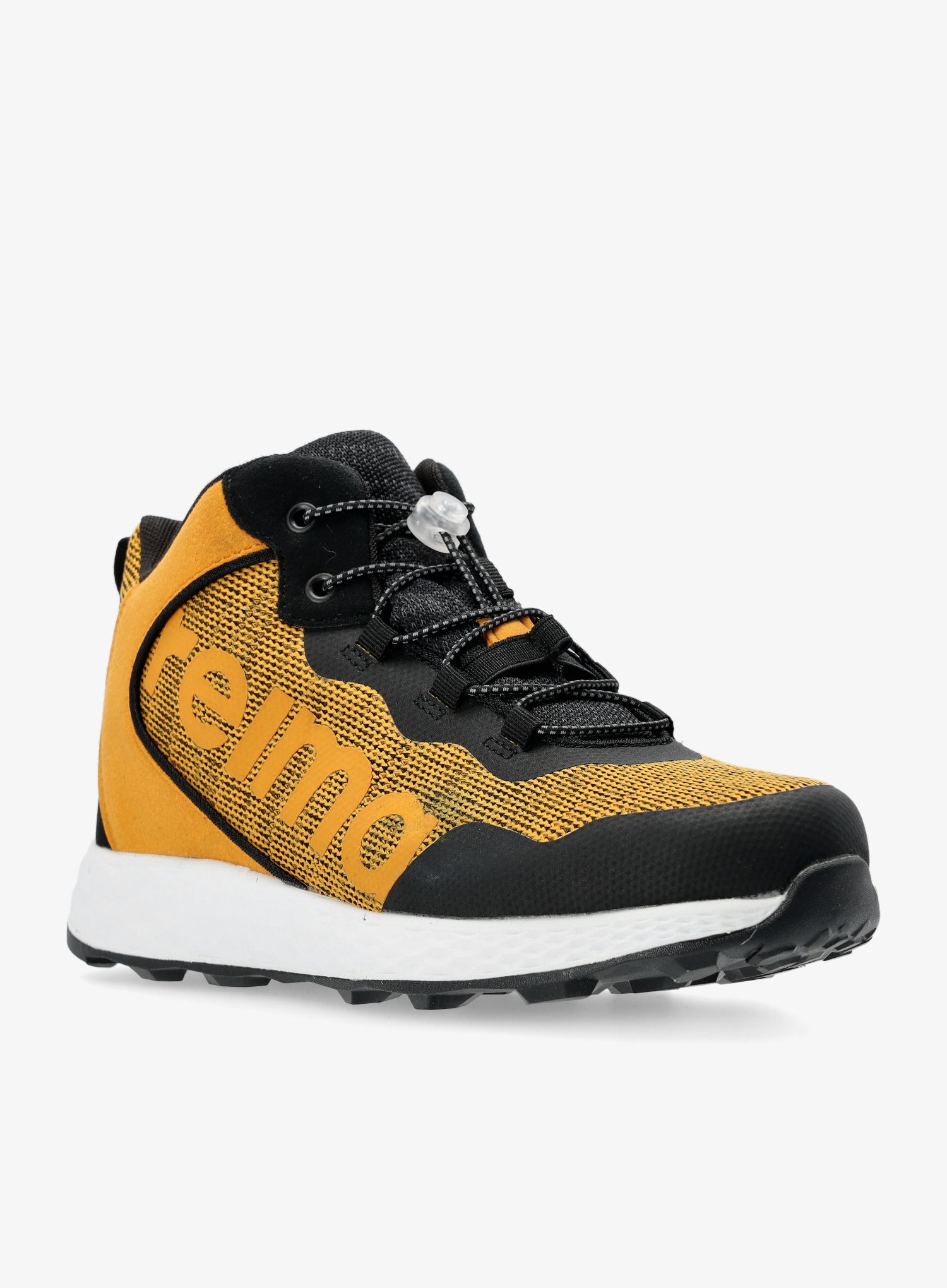 Otroška obutev Reima Edistys - ochre yellow