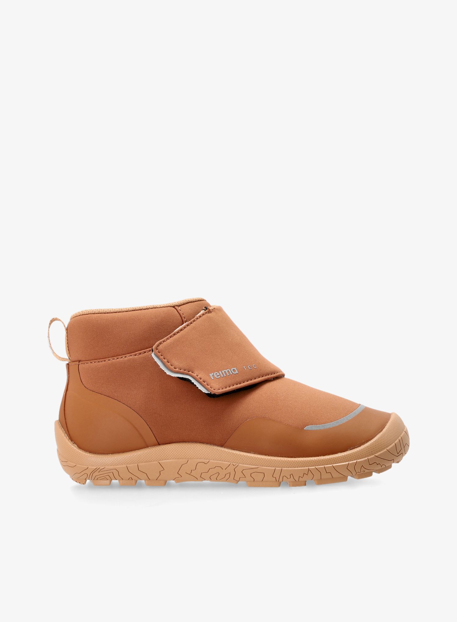 Otroška obutev Reima Hyppii - cinnamon brown