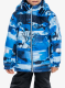 Otroška jakna Reima Muonio - navy