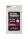 Energijska pijača Tactical Foodpack Energy Drink 375 ml - wild cherry