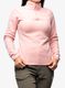 Jopica brez kapuce ženska The North Face 100 Glacier 1/4 Zip - shady rose