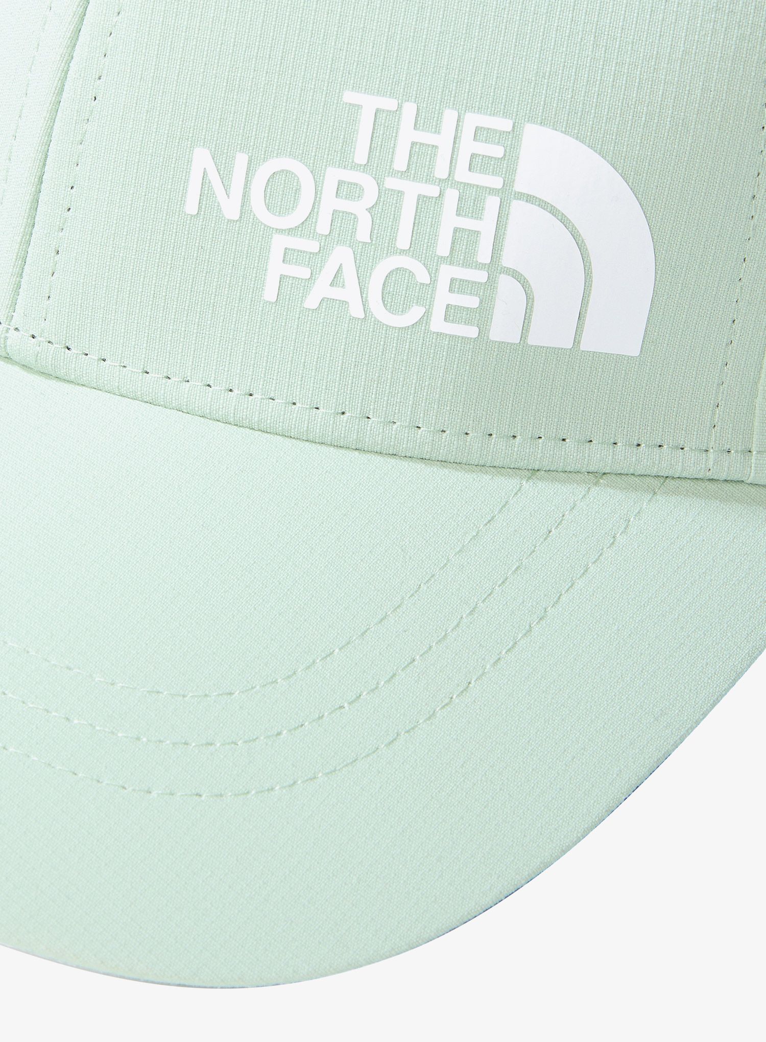 Kapa s šiltom The North Face Horizon Hat - misty sage