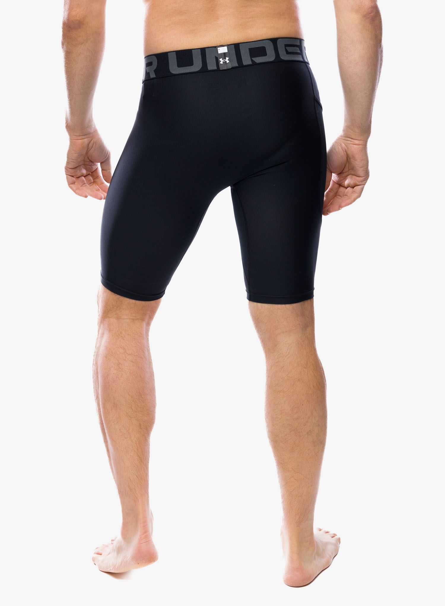 Športne kratke hlače Under Armour HG Armour Long Shorts - black/white