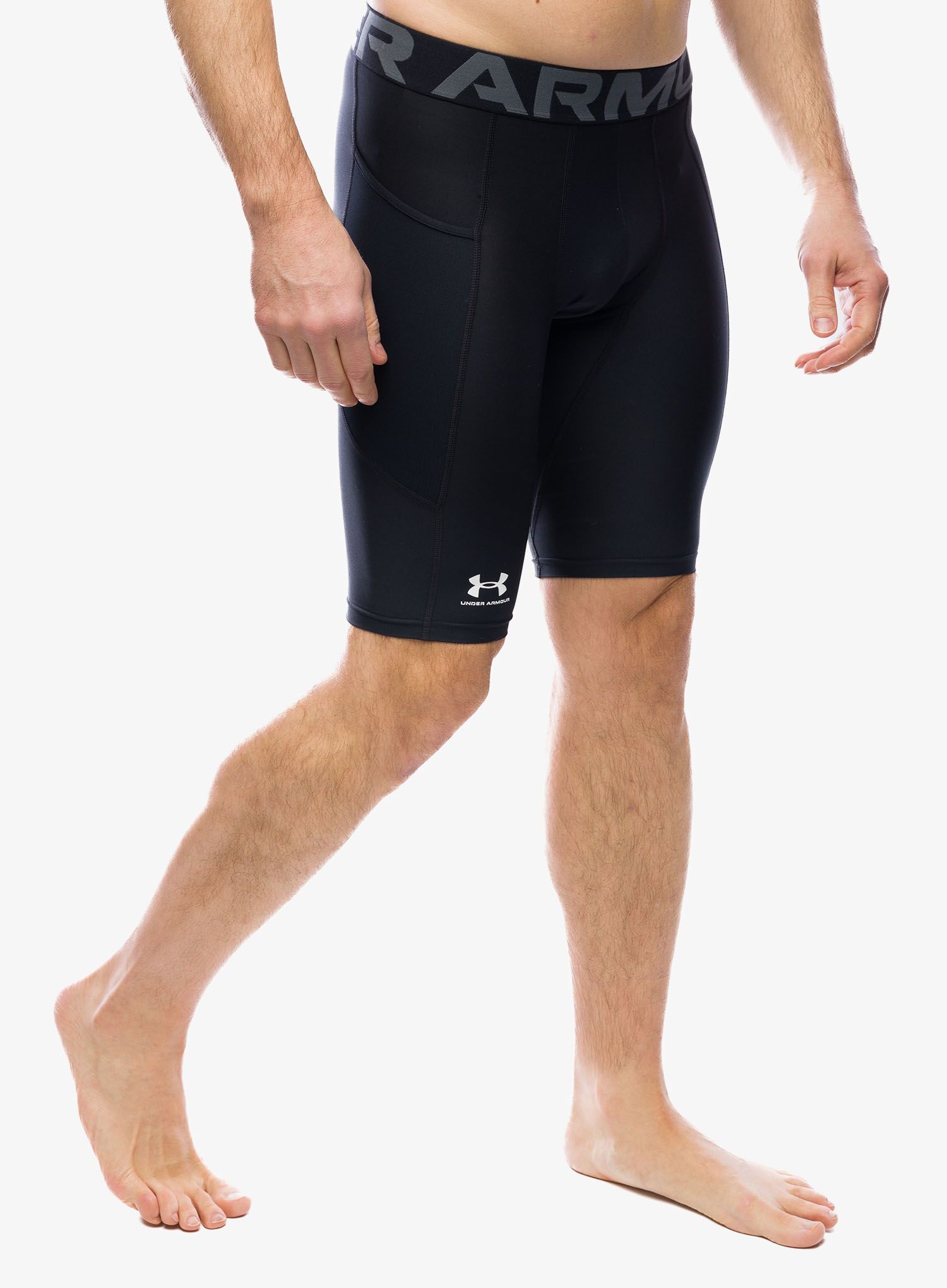 Športne kratke hlače Under Armour HG Armour Long Shorts - black/white