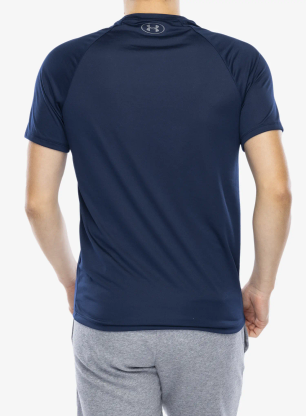 Fitness majica Under Armour UA Tech 2.0 Short Sleeve - academy/graphite