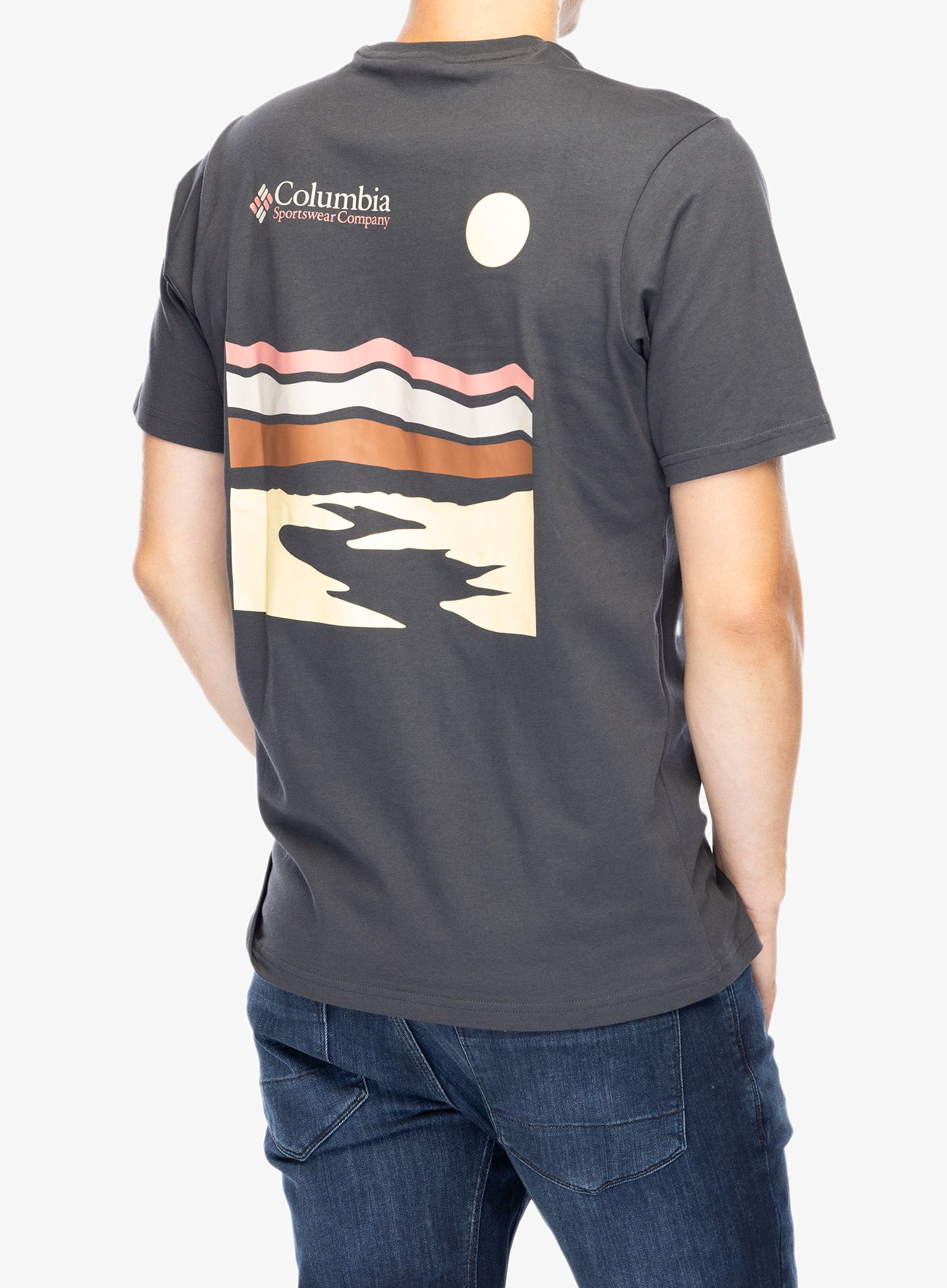 Bombažna majica Columbia Explorers Canyon Back S/S Tee - shark/heritage hills