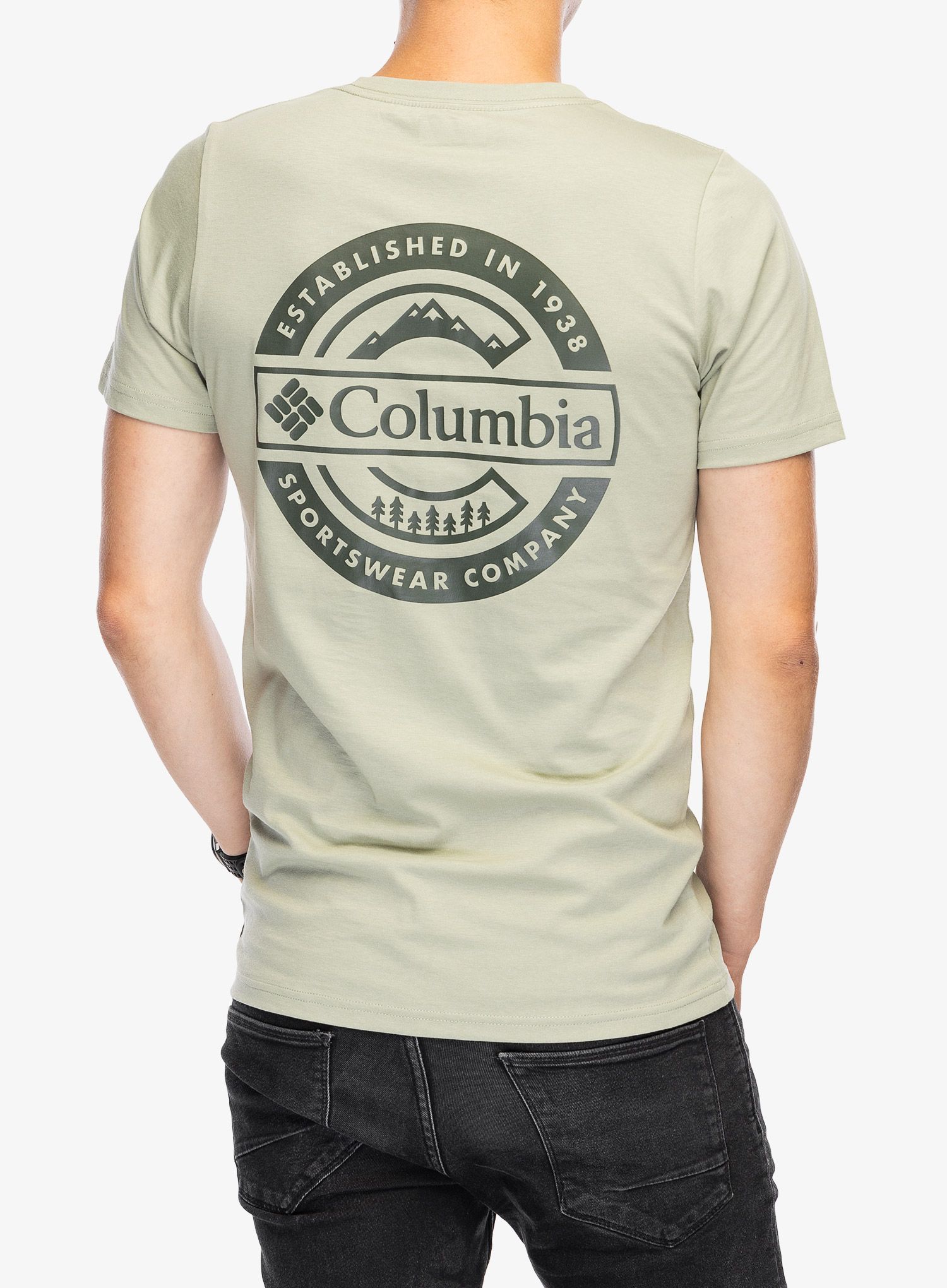 Majica s potiskom Columbia Rapid Ridge Back Graphic Tee II - safari/button badge