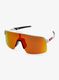 Kolesarska očala Oakley Sutro Lite - matte white/prizm ruby