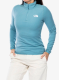 Ženski flis The North Face 100 Glacier 1/4 Zip - algae blue