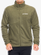 Flis adidas TERREX Multi Full Zip Fleece Jacket - olive strata