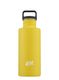 Steklenica Esbit Sculptor Drinking Bottle 0.75L - sunshine yellow