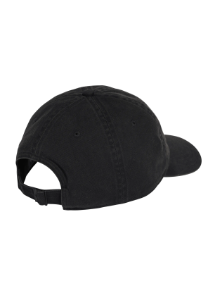 Kapa s šiltom adidas TERREX Multi Baseball Cap - black