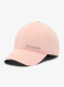 Kapa s šiltom Columbia Coolhead III Ball Cap - pink sand