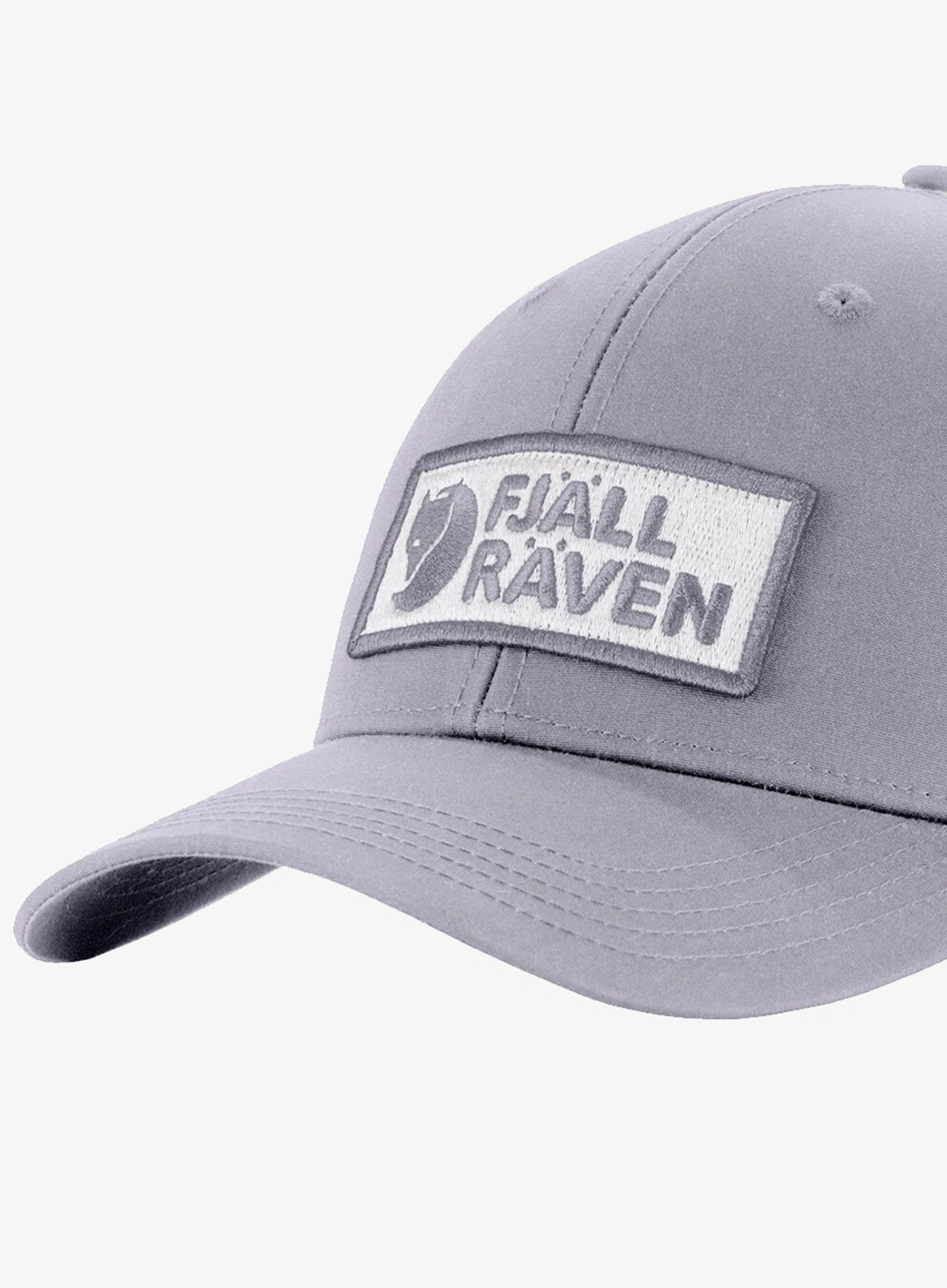 Kapa s šiltom Fjallraven Langtradarkeps - lavender mist