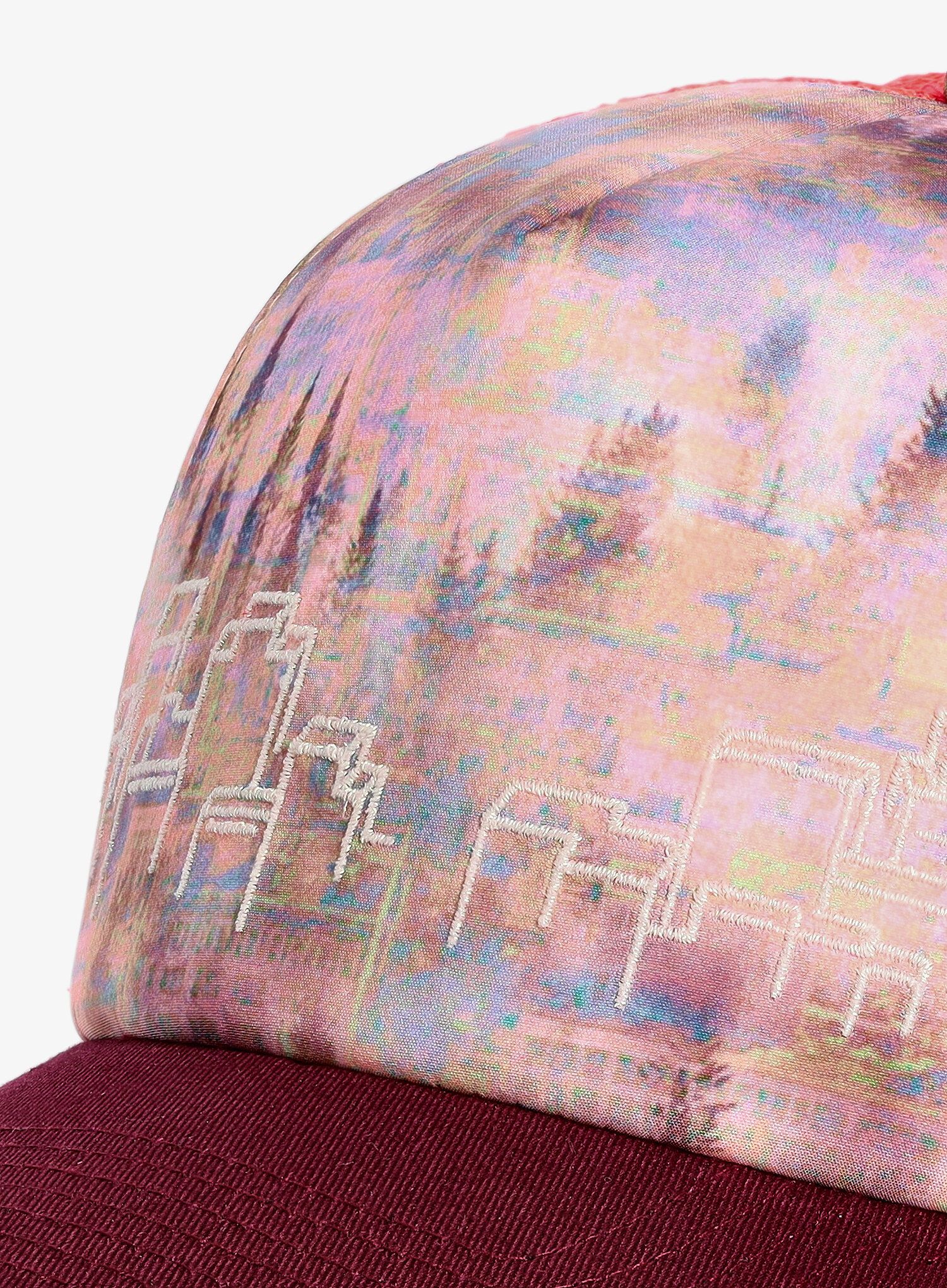Kapa s šiltom Buff Trucker Cap - derama multi