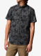Pohodniška srajca Columbia Rapid Rivers Printed Short Sleeve Shirt - charcoal/midrange camo