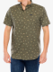 Pohodniška srajca Columbia Rapid Rivers Printed Short Sleeve Shirt - stone green deserted
