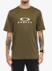 Kolesarska majica Oakley Free Ride Rc SS Jersey - army green