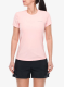 Ženska športna majica Columbia Zero Rules Light S/S Crew - pink sand