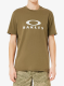 Majica s potiskom Oakley O Bark 2.0 - army green