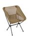 Prenosni stol Helinox Chair One XL - coyote tan
