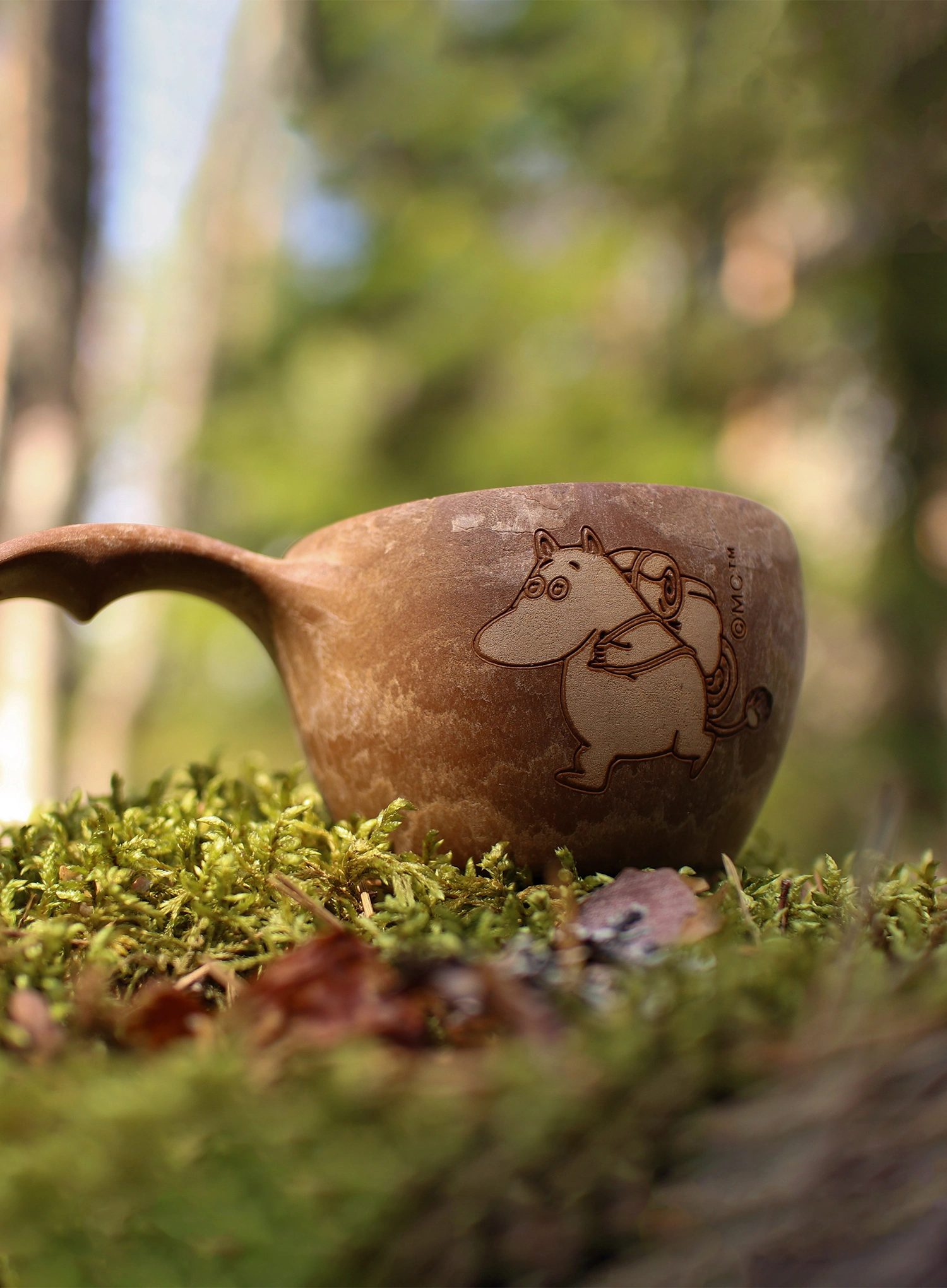 Lonček Kupilka 12 Moomin Moomintroll (0,12 l) - brown