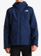 Jakna 3v1 The North Face Quest Mono Triclimate - navy/estate blue