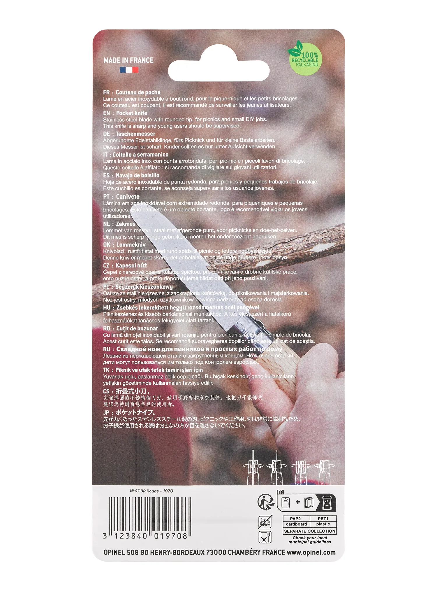 Žepni nož Opinel My First Opinel No.07 Blister - blue