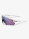 Kolesarska očala Oakley Radar EV Path - pol white/pri snow sapphire ir